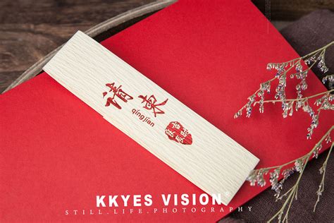 婚礼请柬模板(精选6篇)