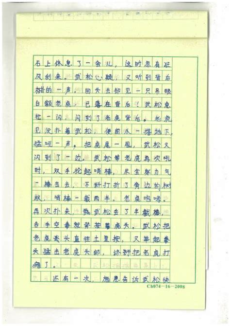 500(ȫ)