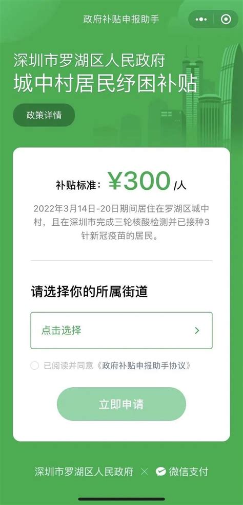 ΢ôȡ鲹