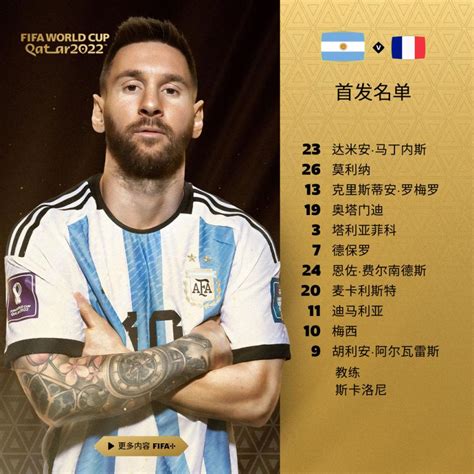籭͢Ա