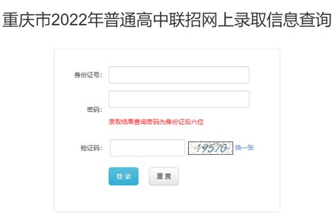 2022쿼ɼѯڼʽ