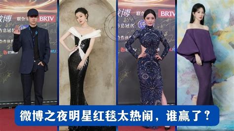 演员的诞生金晨袁立俞灏明什么时候播出?金晨陶昕然演技pk谁赢