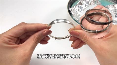 ôϴ࣯