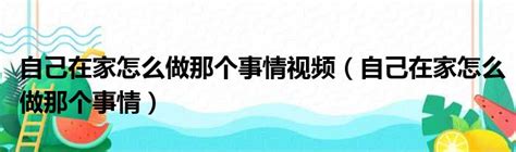 ԼڼôǸ