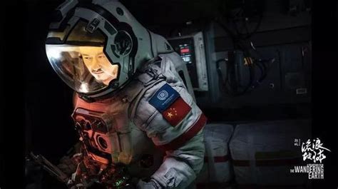 航天局研究冬眠术怎么回事 航天局研究冬眠术成功了吗有什么作用