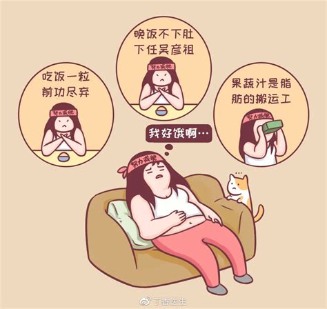 ס졢ȣΪʲôز½Ӳ3ԭ
