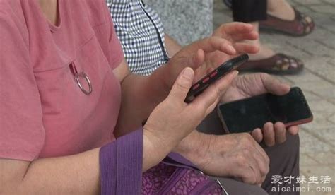 9524��ͷ��ʲô�绰 �����թƭ