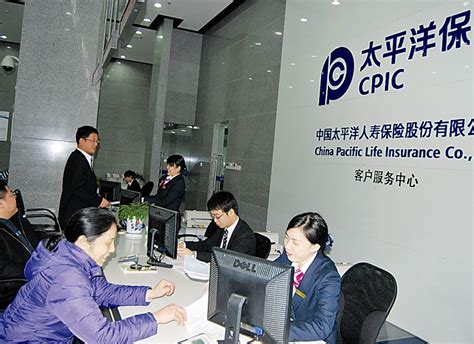 ̫ƽ�����ٱ�����ô�����ҹ�����