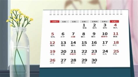 �������ʲô��˼������������(����������һ������)